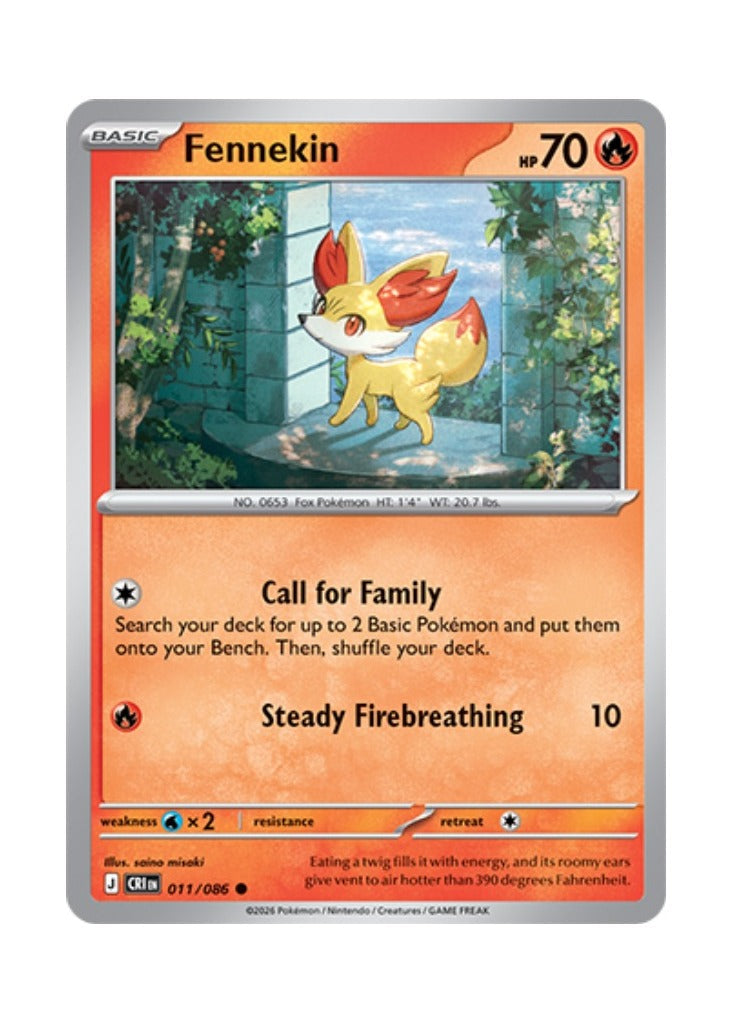 Fennekin – Chaos Rising (011)