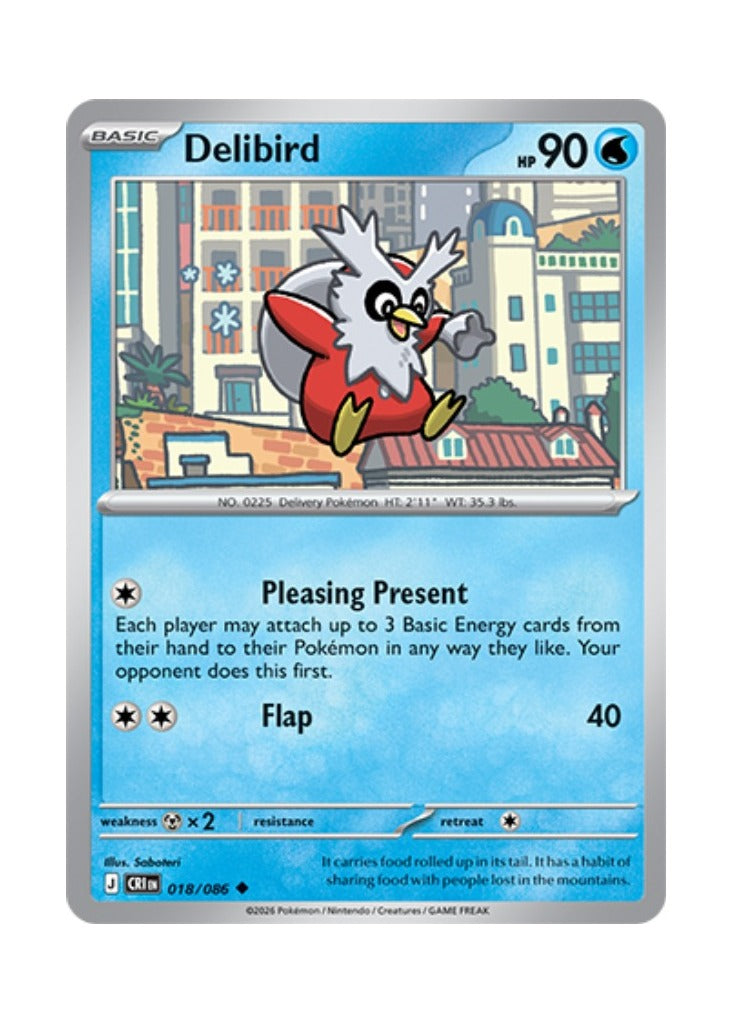 Delibird – Chaos Rising (018)
