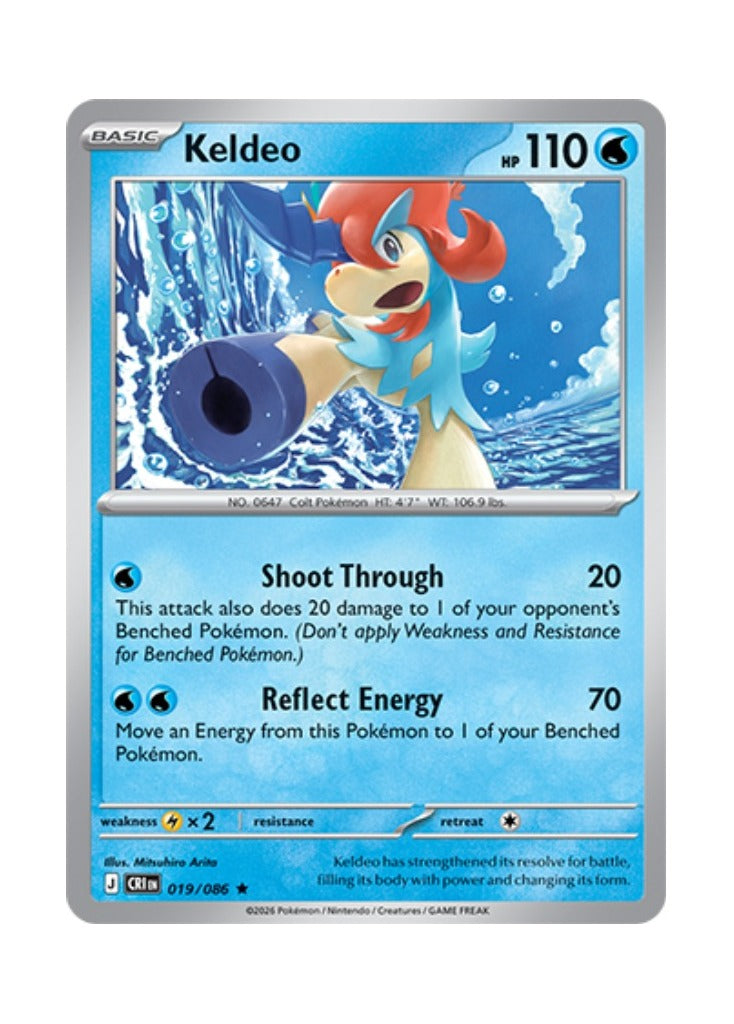 Keldeo – Chaos Rising (019)