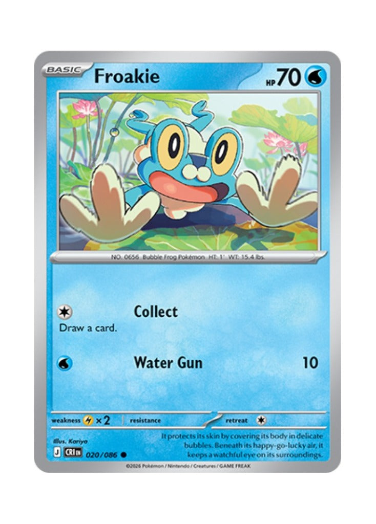 Froakie – Chaos Rising (020)