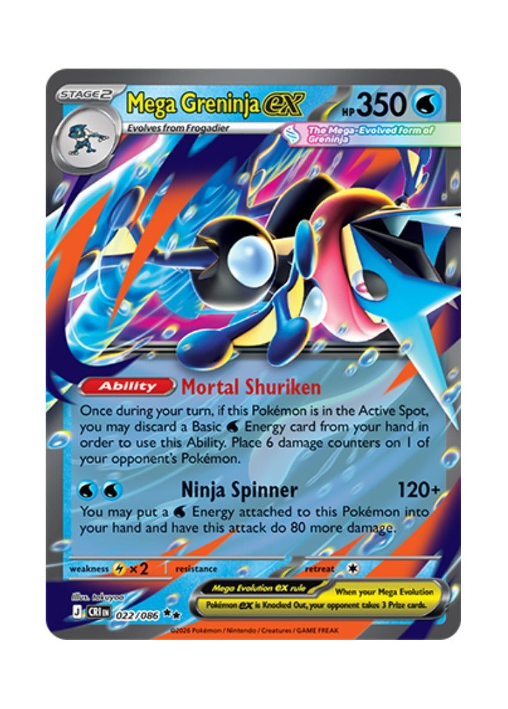 Mega Greninja ex – Chaos Rising (022)