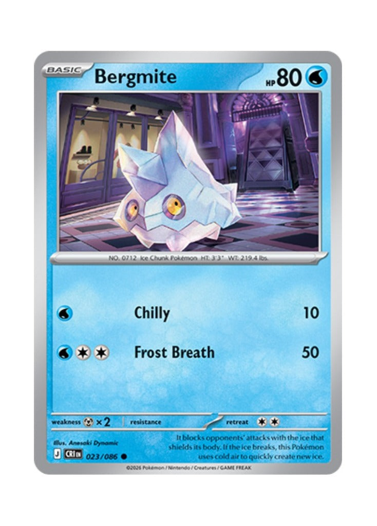Bergmite – Chaos Rising (023)