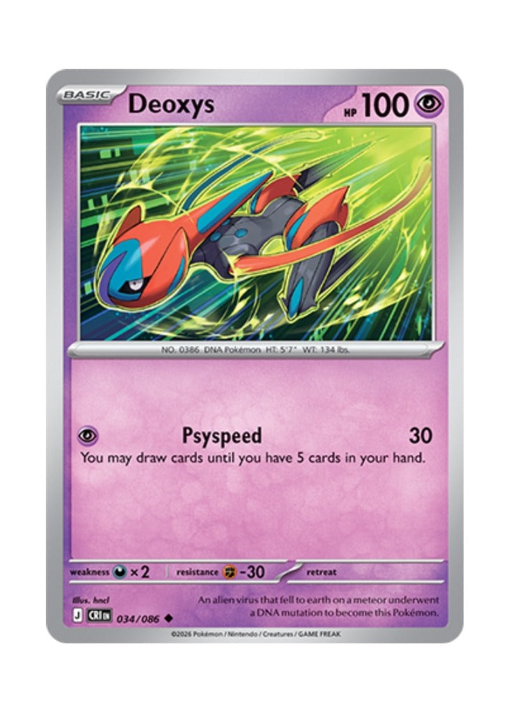 Deoxys – Chaos Rising (034)