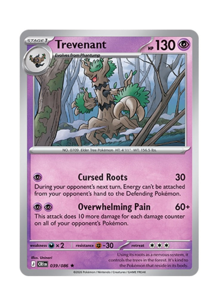 Trevenant – Chaos Rising (039)