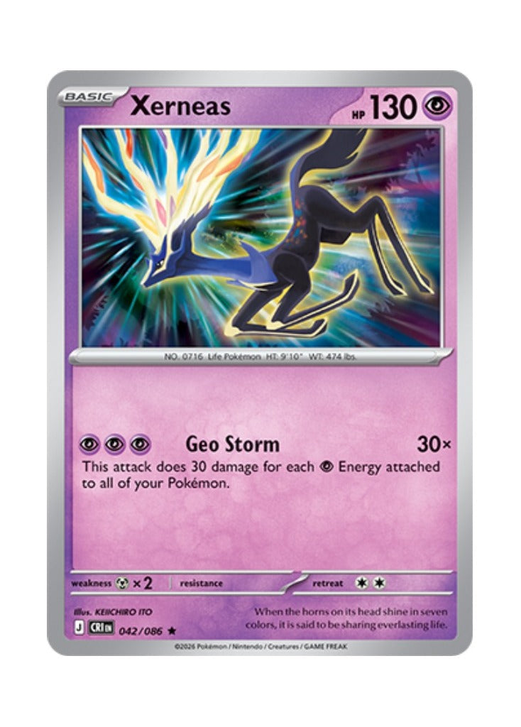 Xerneas – Chaos Rising (042)