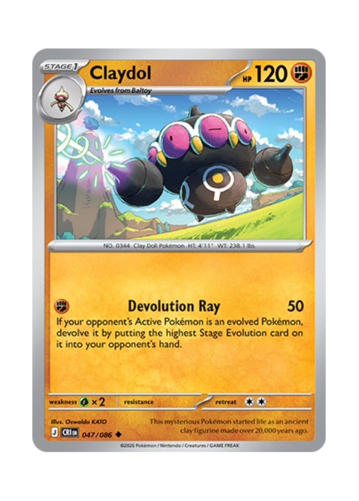 Claydol – Chaos Rising (047)