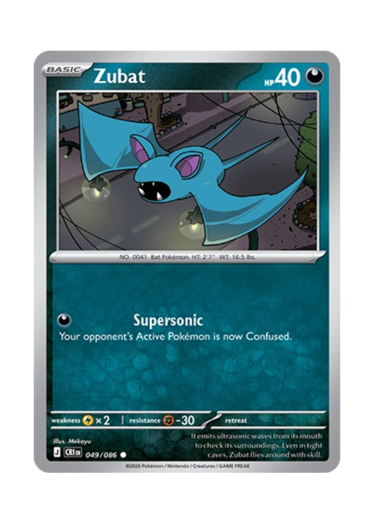 Zubat – Chaos Rising (049)