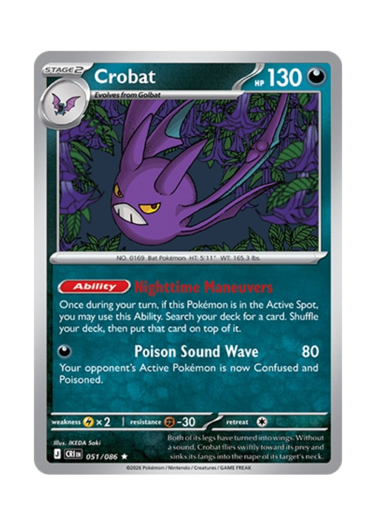 Crobat – Chaos Rising (051)