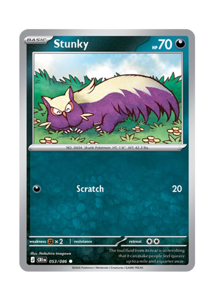 Stunky – Chaos Rising (053)