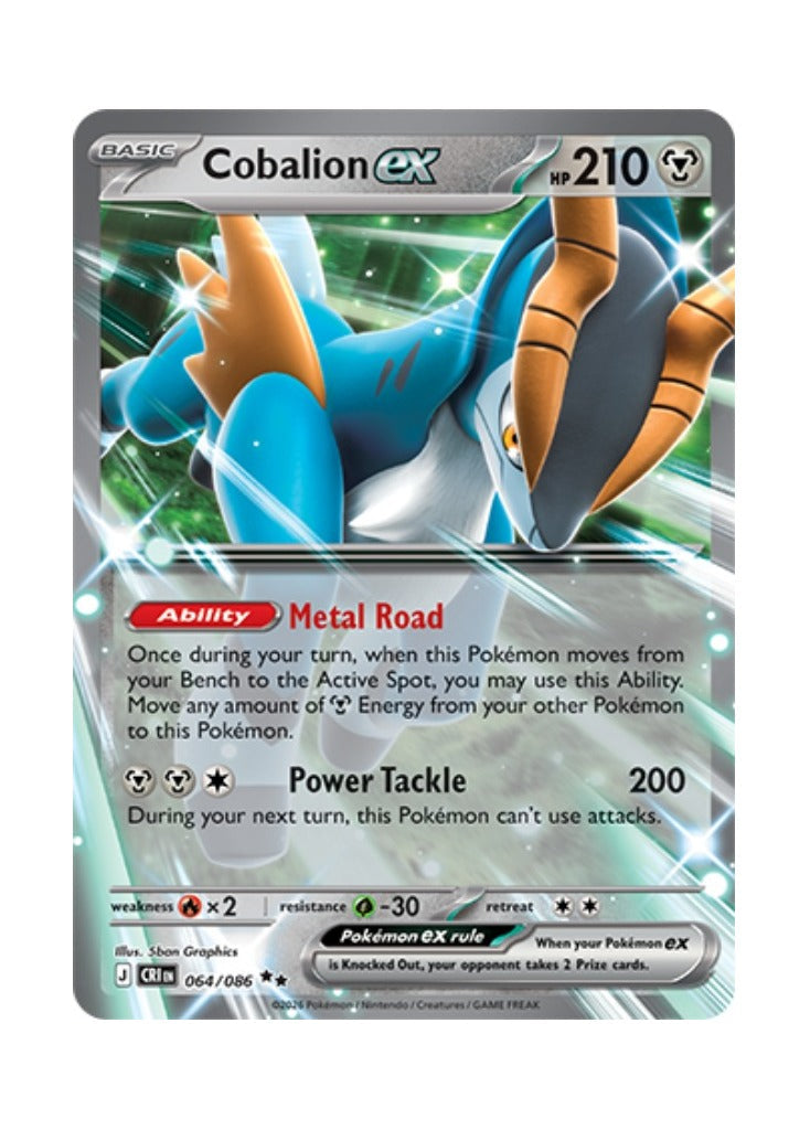 Cobalion ex – Chaos Rising (064)