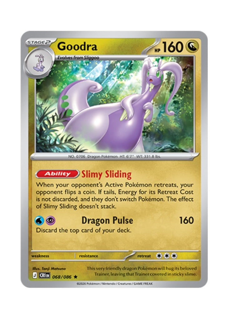 Goodra – Chaos Rising (068)