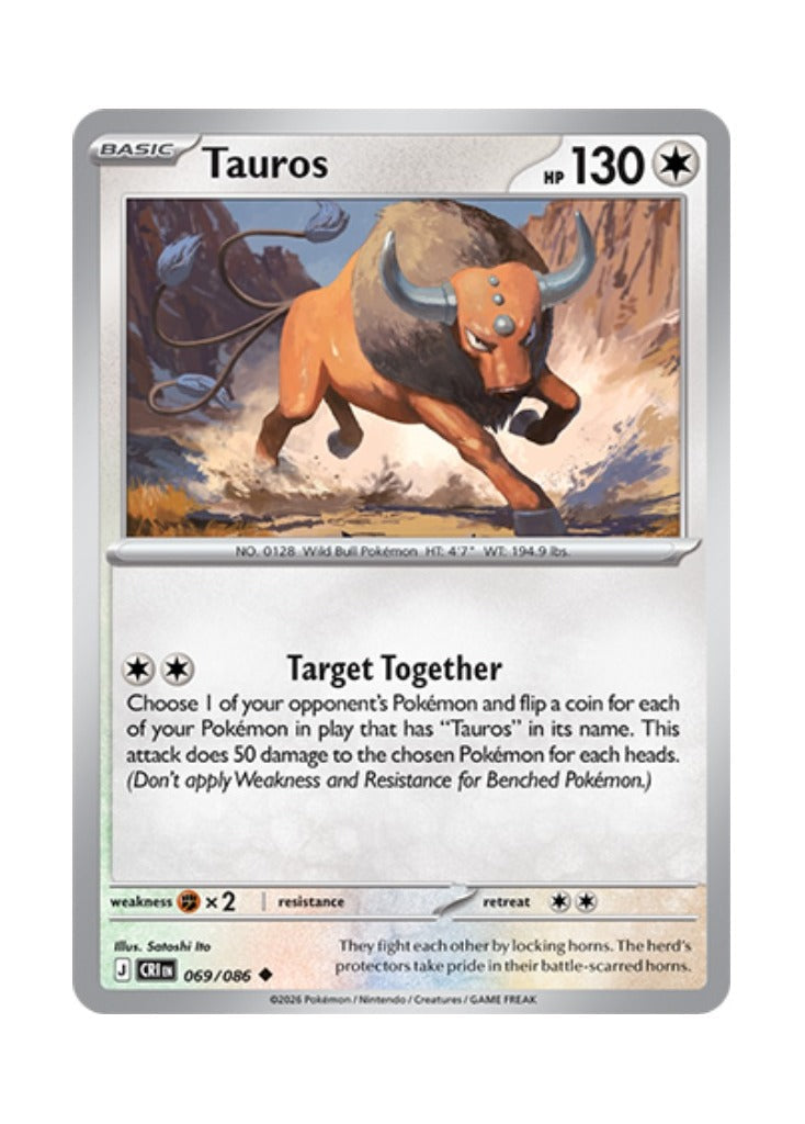Tauros – Chaos Rising (069)