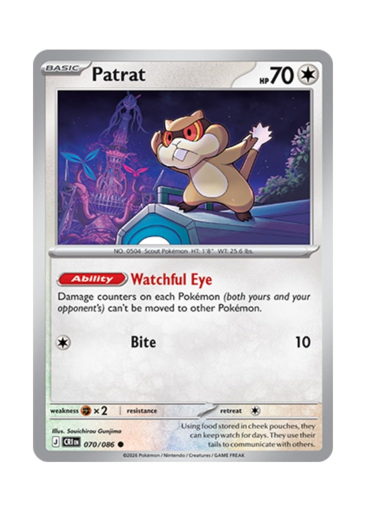 Patrat – Chaos Rising (070)