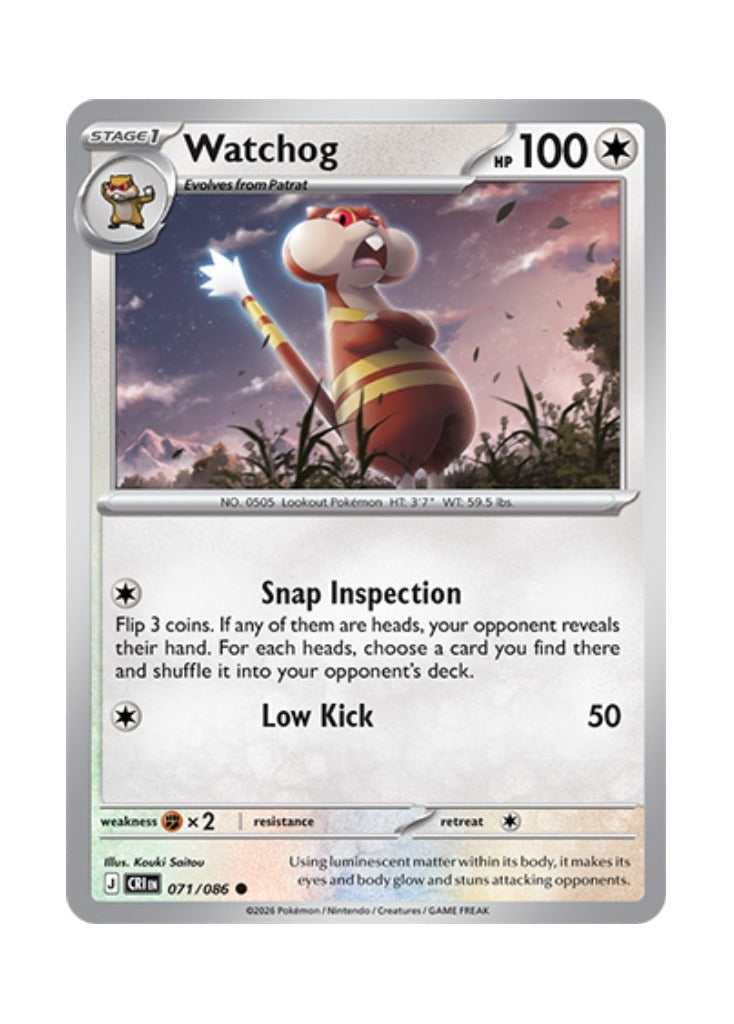 Watchog – Chaos Rising (071)