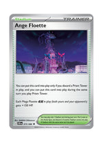 Ange Floette – Chaos Rising (075)
