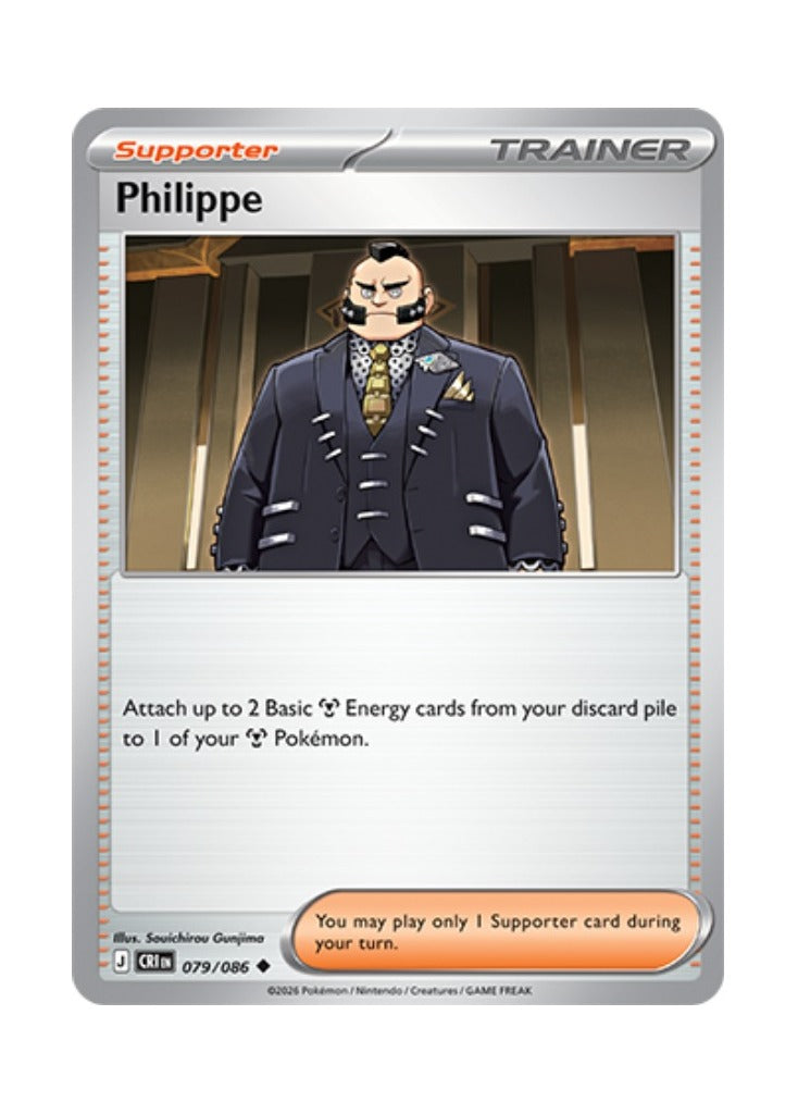Philippe – Chaos Rising (079)