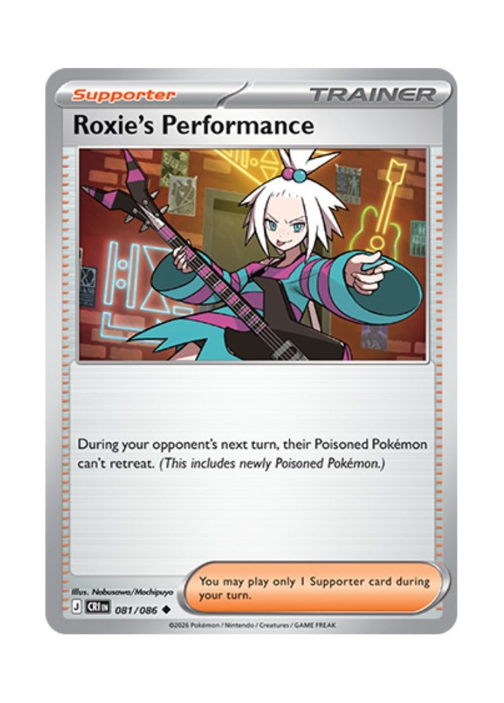 Roxie's Performance – Chaos Rising (081)