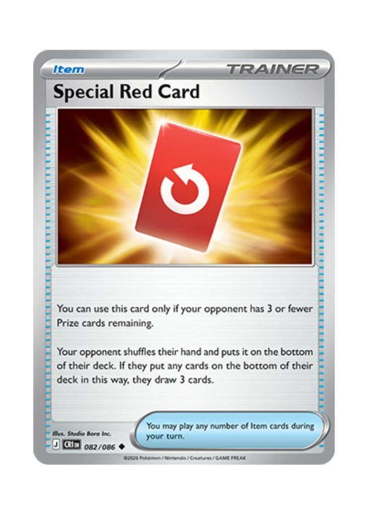 Special Red Card – Chaos Rising (082)
