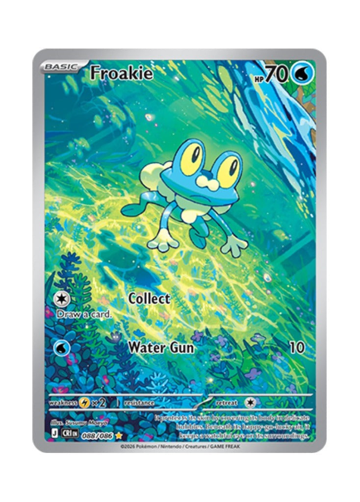 Froakie – Chaos Rising (088)