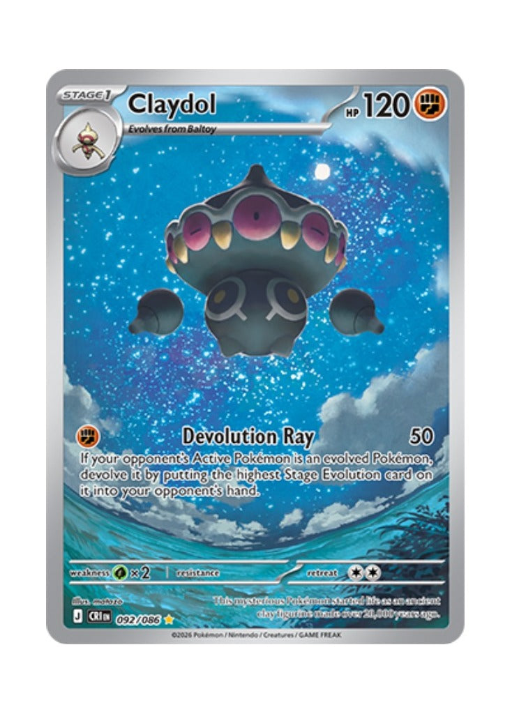 Claydol – Chaos Rising (092)