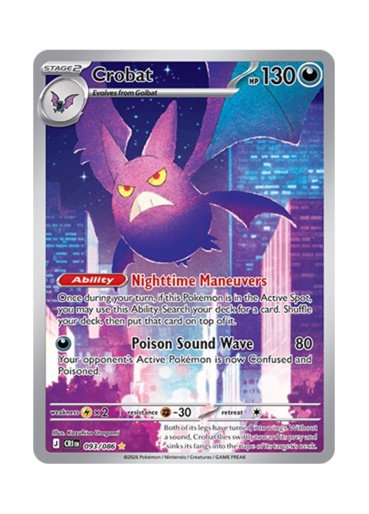 Crobat – Chaos Rising (093)
