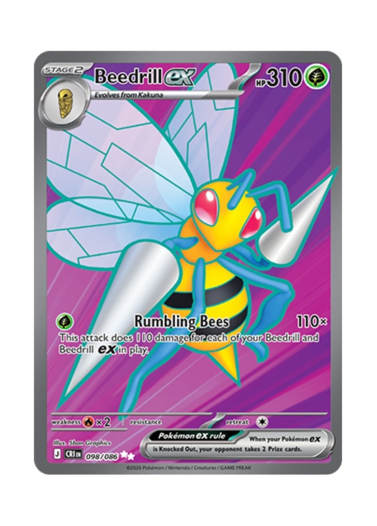 Beedrill ex – Chaos Rising (098)