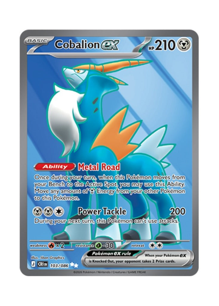 Cobalion ex – Chaos Rising (103)