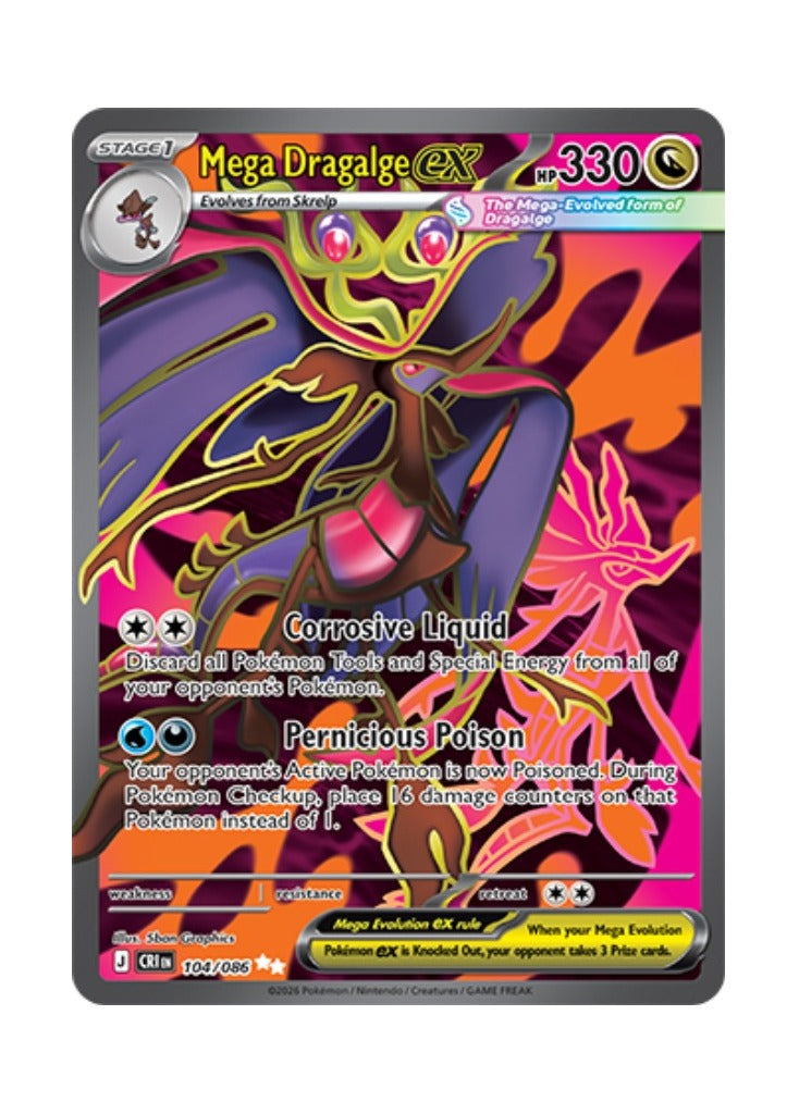 Mega Dragalge ex – Chaos Rising (104)