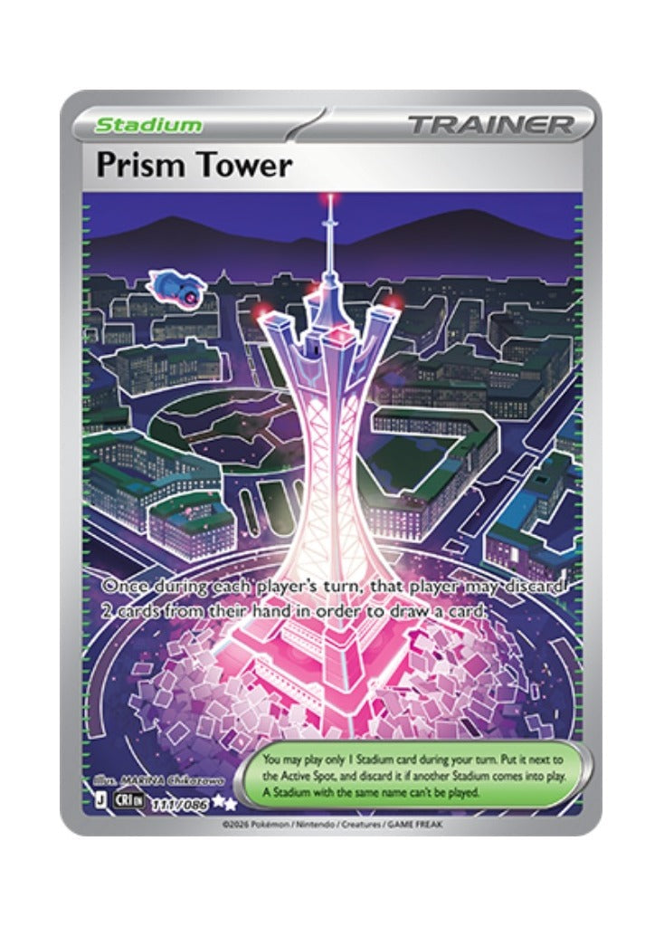 Prism Tower – Chaos Rising (111)