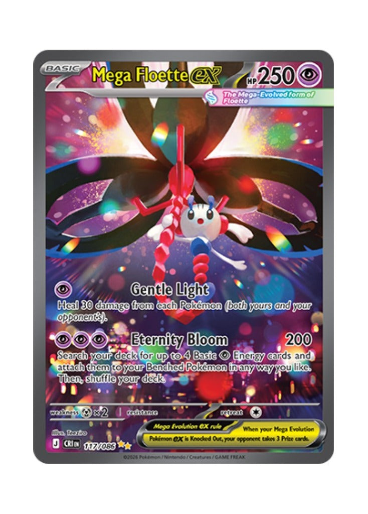 Mega Floette ex – Chaos Rising (117)