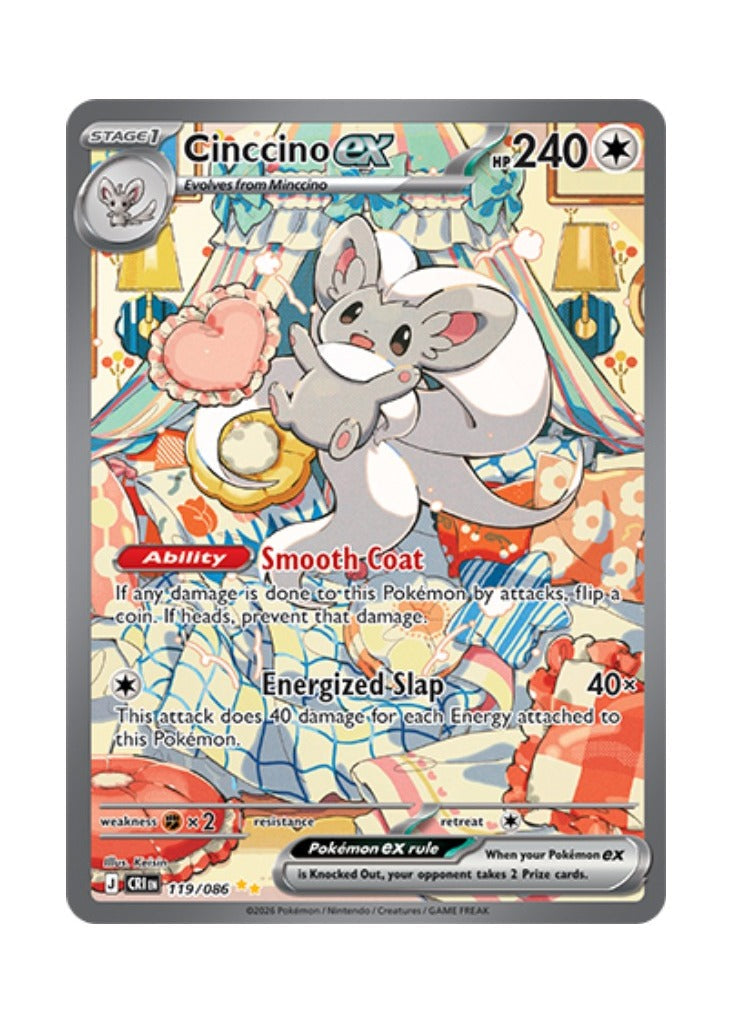 Cinccino ex – Chaos Rising (119)