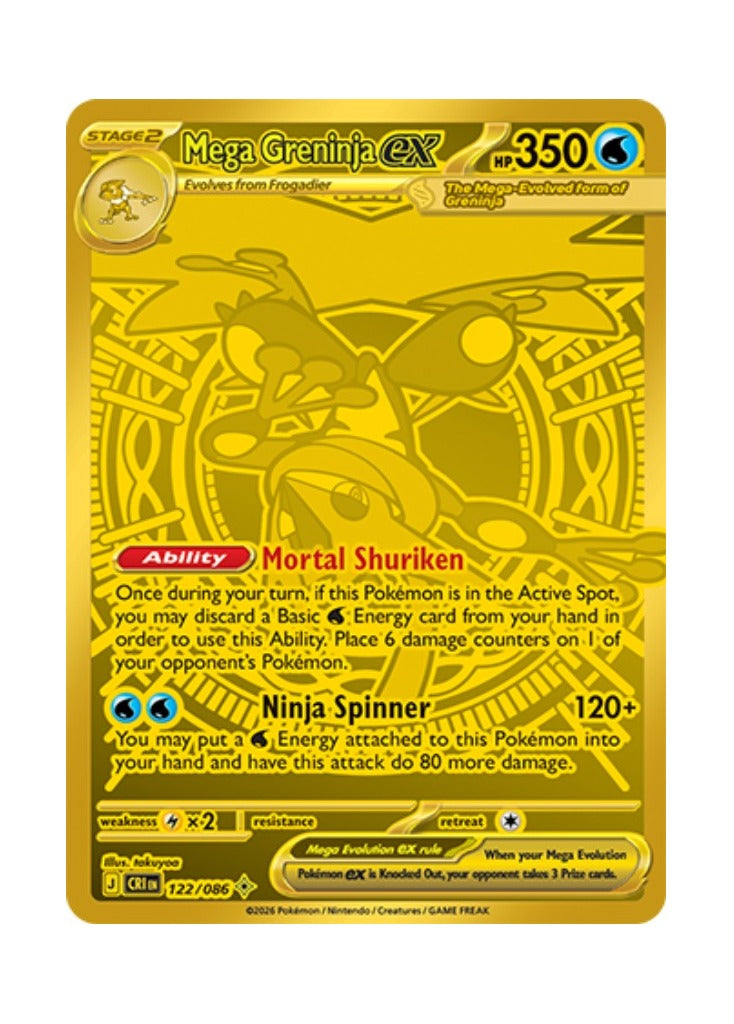 Mega Greninja ex – Chaos Rising (122)