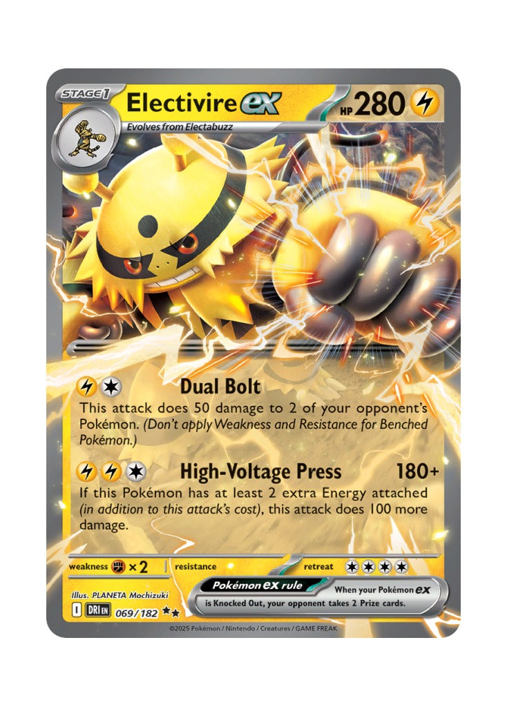 Electivire ex – Destined Rivals (069)