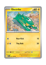 Electrike – Destined Rivals (075)
