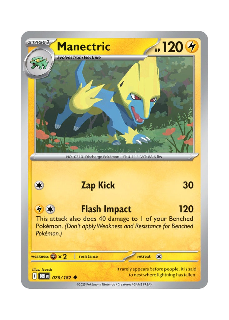 Manectric – Destined Rivals (076)