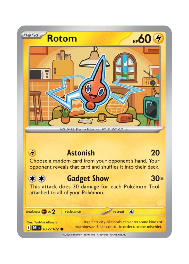 Rotom – Destined Rivals (077)