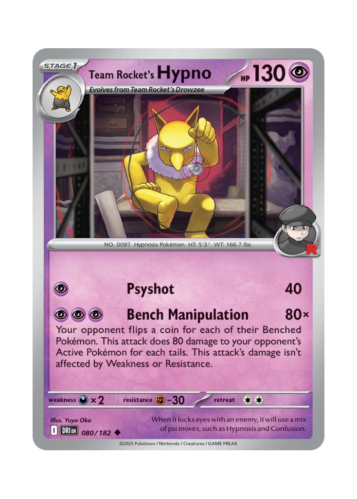 Team Rocket's Hypno – Destined Rivals (080)