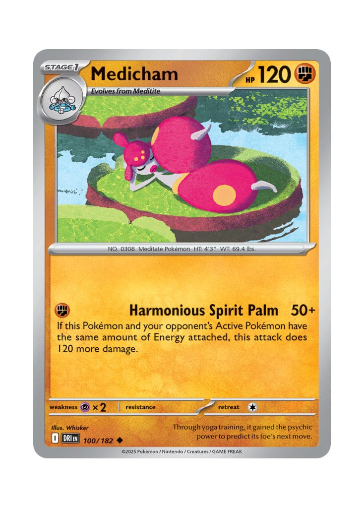 Medicham — Destined Rivals (100)