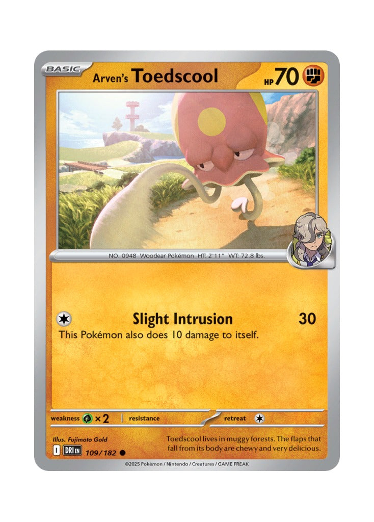 Arven's Toedscool — Destined Rivals (109)