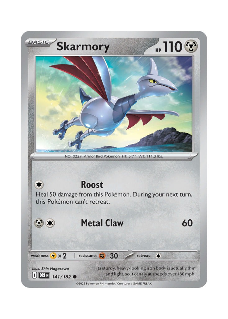 Skarmory – Destined Rivals (141)