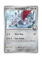 Steven's Skarmory – Destined Rivals (142)