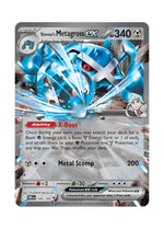 Steven's Metagross ex – Destined Rivals (145)