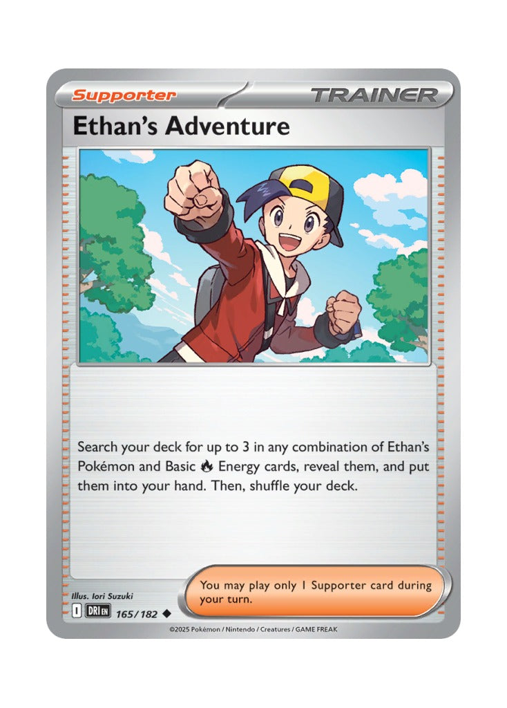Ethan's Adventure (Destined Rivals 