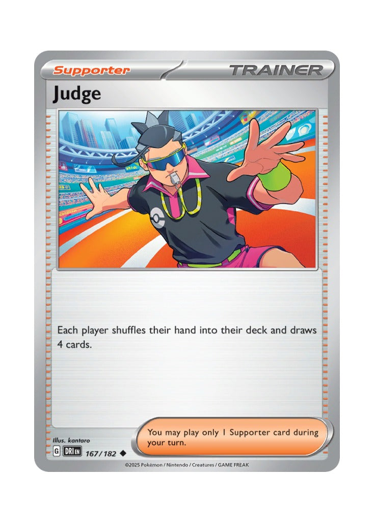 Judge (Destined Rivals 