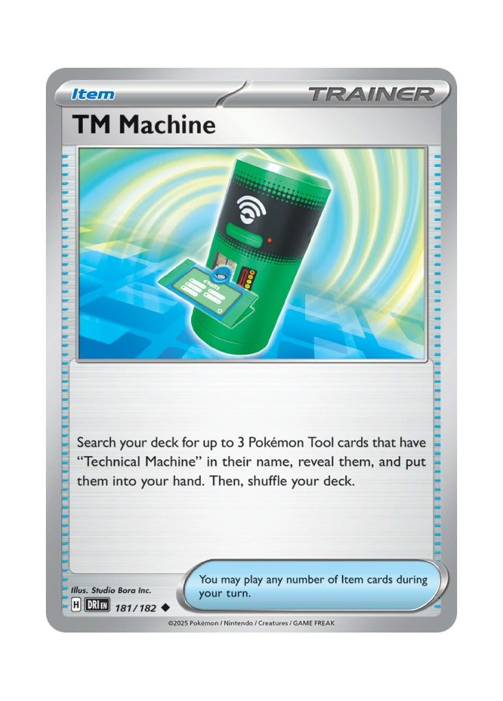 TM Machine (Destined Rivals 
