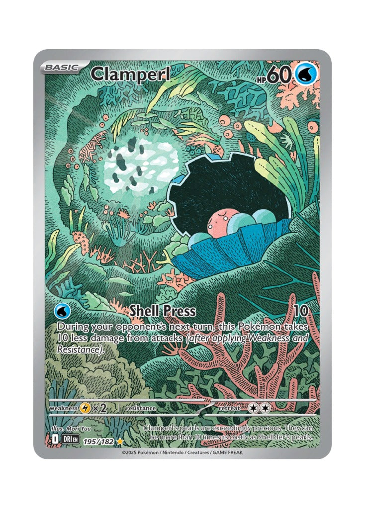 Clamperl (Destined Rivals 