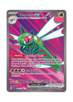 Yanmega ex (Destined Rivals 