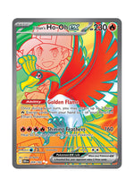 Ethan's Ho-Oh ex (Destined Rivals 