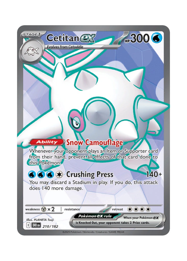 Cetitan ex (Destined Rivals 
