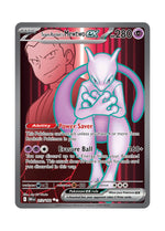 Team Rocket's Mewtwo ex (Destined Rivals 